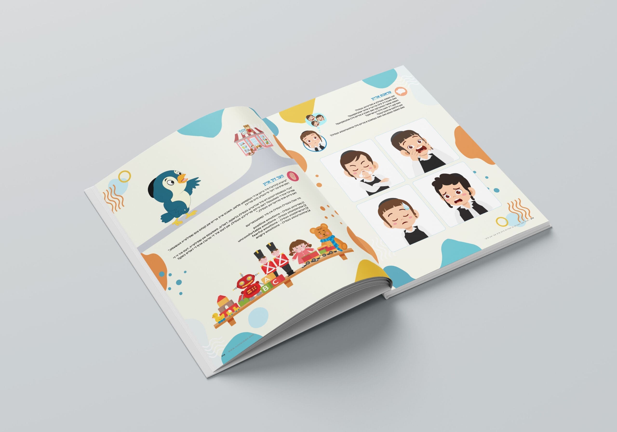 Social and Emotional Learning Workbook