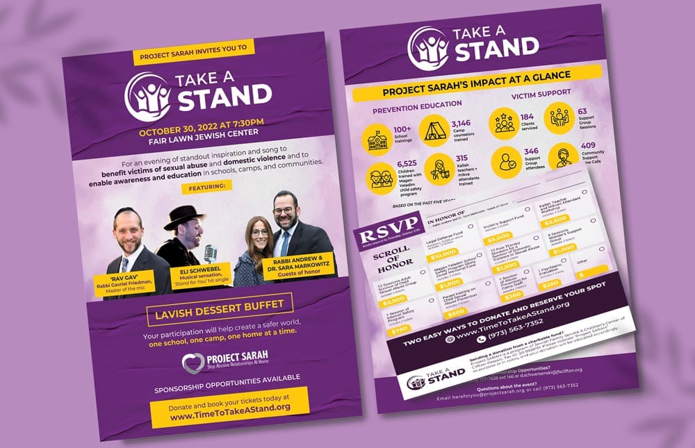 Project Sarah Take A Stand Campaign Invitation