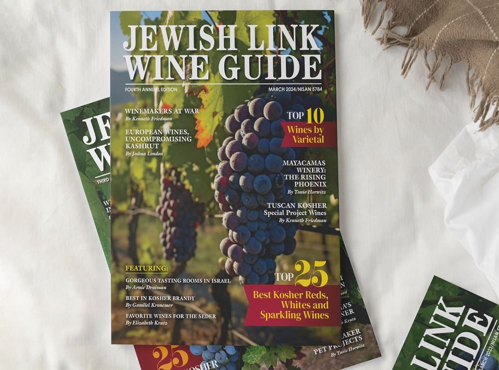 Publisher Services Jewish Link Wine Guide